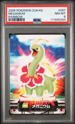 2005 CARDDASS POKEMON ADVANCED GENERATION ZUKAN CARD RAINBOW #057 MEGANIUM PSA 8 - Image 1
