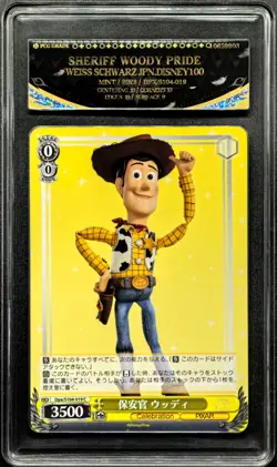 Weiss Schwarz Cards JPN. Toy Story Sheriff Woody Pride S104-019 PCG 9.5 MINT - Image 1