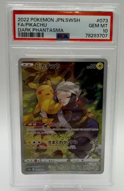 PSA 10 Pikachu 073/071 CHR Pokemon Card Dark Phantasma Full Art 2022 - Image 1