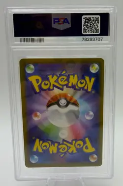 PSA 10 Pikachu 073/071 CHR Pokemon Card Dark Phantasma Full Art 2022 - Image 2