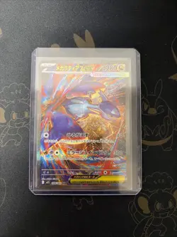Pokemon Mega Latias EX SAR 088/063 M1S Mega Symphonia Holo Card Japanese Edition - Image 1
