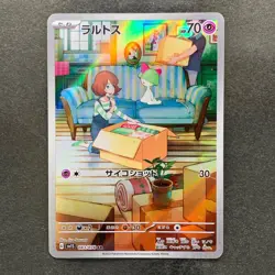NM 3 card Ralts AR 083/078 Kirlia AR 084/078 Gardevoir CHR 072/068 Pokemon 1684 - Image 2