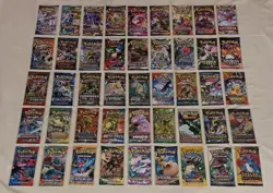 PERSONAL AD ONLY - All Different Sets - Instant Pokemon 10 Card Pack Collection - Image 1