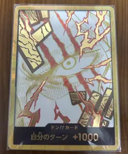 DON Card Shanks PRB-02 Gold Frame THE BEST vol.2 One Piece From Japan - Image 1