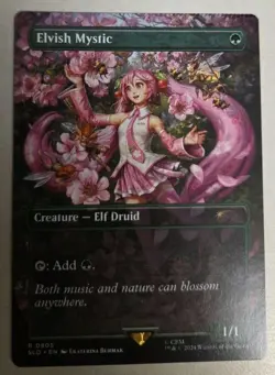 MTG Misprint Elvish Mystic Crimped Magic The Gathering Very Rare - Image 1