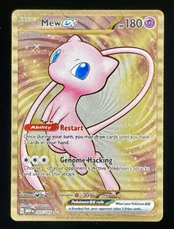 Pokemon TCG: 151 - Mew EX 205/165 Gold Metal Hyper Rare UPC Promo [NM] - Image 1