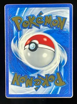 Pokemon TCG: 151 - Mew EX 205/165 Gold Metal Hyper Rare UPC Promo [NM] - Image 2