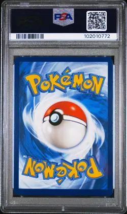 2024 POKEMON TRICK OR TRADE #018 PIKACHU PSA 10 LOW POP #18 - Image 2