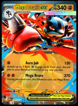 Pokemon TCG Mega Lucario ex 077/132 2025 Mega Evolution Double Rare Card - NM - Image 1