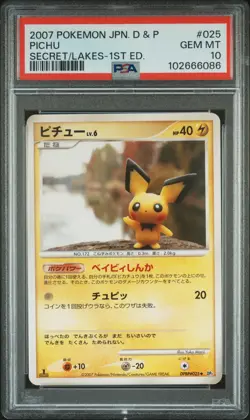2007 POKEMON JPN DIAMOND & PEARL SECRET OF THE LAKES 1ST ED #025 PICHU PSA 10 - Image 1
