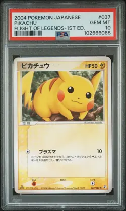 2004 POKEMON JPN FLIGHT OF LEGENDS 1ST EDITION #037 PIKACHU PSA 10 - Image 1