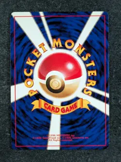 1996 Pokemon Japanese PIDGEOT #018 Pocket Monster Holo Rare Japanese - Image 2