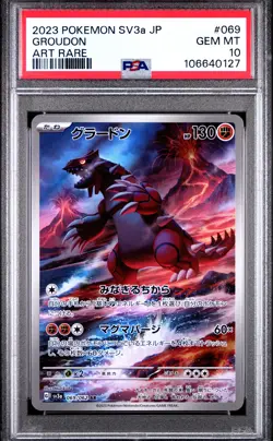 2023 POKEMON JPN SV3A-RAGING SURF ART RARE #069 GROUDON PSA 10 - Image 1