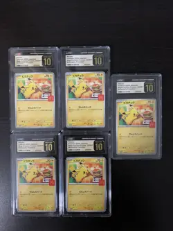 Qty 5 X CGC 10 PRISTINE Pokemon Pikachu 020/M-P McDonald's Promo Japanese 2025 - Image 1