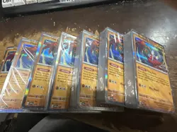 LOT OF (7) Hawlucha SVP 007 Scarlet & Violet Build & Battle Sealed Deck Pokemon - Image 1