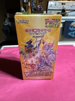 Pokemon TCG : Japanese VSTAR Universe Booster Box - NEW/SEALED High Class - Image 1