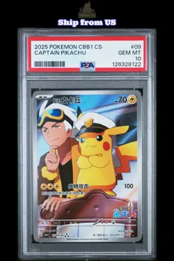 [Captain Pikachu] PSA 10 0709/09 CBB1C EXCLUSIVE Simplified Chinese Pokemon - Image 1