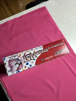 Pokemon TCG - Japanese 151 Booster Box - NEW/Factory Sealed - No Shrink Wrap - Image 5