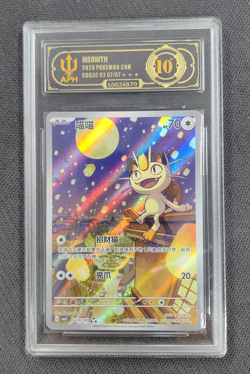 APH Black 10 Pokemon Meowth Art Rare 2025 02 07/07 Gem Pack Vol.3 S.Chinese - Image 1