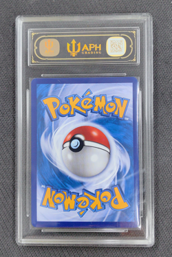 APH Black 10 Pokemon Meowth Art Rare 2025 02 07/07 Gem Pack Vol.3 S.Chinese - Image 2