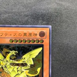 NM Phoenix of Nephthys FET-JP005 Ultimate Rare YuGiOh 1078 - Image 3