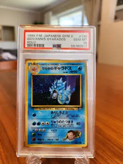 Giovanni's Gyarados #130 PSA 10 - Japanese Gym 2 - JP Pokemon Card - US Seller - Image 1
