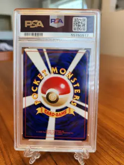 Giovanni's Gyarados #130 PSA 10 - Japanese Gym 2 - JP Pokemon Card - US Seller - Image 2