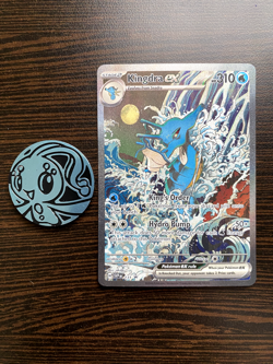 Kingdra ex 131 (NM) Sv: Scarlet & Violet Promo Cards Holo Pokemon TCG - Image 2