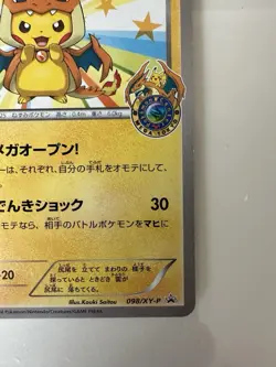 Pokemon Card NM Mega Tokyo Pikachu Charizard Poncho 098/XY-P Rare - Image 5