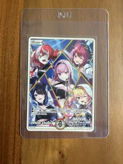Hololive Official Card Game Promo White Cheer World Tour AnimeNYC/Anime Expo - Image 1