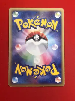 EX+/SW) Pokemon Card Aggron ex 046/053 Japanese ex-Era Holo-Rare Nintendo 2003 - Image 5