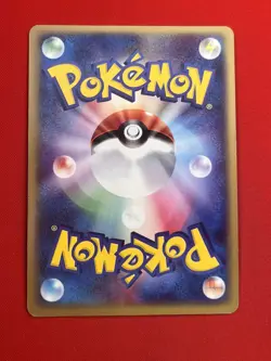 EX+/SW) Pokemon Card Aggron 051/055 Japanese ADV-Era Holo-Rare Nintendo 2003 - Image 5