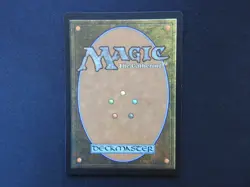 Commander's Plate NM [Commander Legends] Mtg Magic Free Tracking! - Image 2