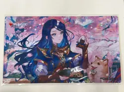 MTG Narset Playmat Wandering Emperor Hanami Campaign Cherry blossom viewing FS - Image 1