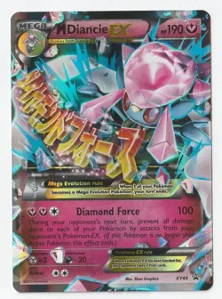 M Diancie EX Full Art Promo XY44 Black Star 2015 Pokemon TCG - Image 1