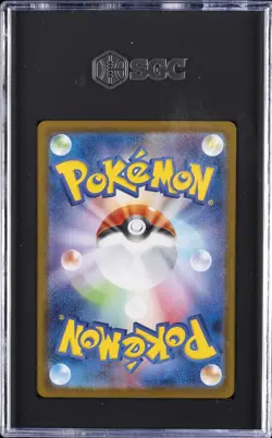 2025 POKEMON GLORY OF TEAM ROCKET, ART RARE, JPN #107 ZAMAZENTA SGC 10 GM - Image 2
