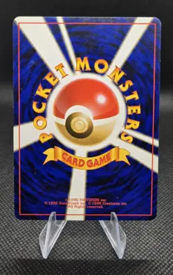 Dark Dragonair 148 Pokemon Rocket Gang (Non-Holo) - NM- - Image 2