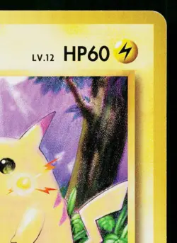 PIKACHU 033/087 EXPANSION PACK 20TH ANNIVERSARY JAPANESE POKEMON TCG - Image 3