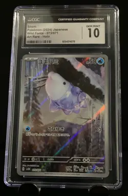 CGC 10 GEM MINT SNOM HOLO 73/71 2024 POKEMON WILD FORCE JPN ART RARE - Image 1