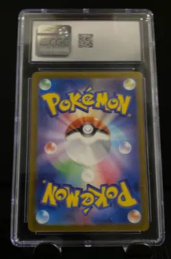 CGC 10 GEM MINT SNOM HOLO 73/71 2024 POKEMON WILD FORCE JPN ART RARE - Image 2