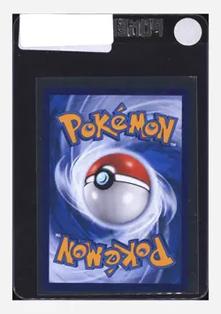 Pokemon Cubone Art Rare 2025 04 07/07 Gem Pack Vol.3 S.Chinese #1 - Image 2