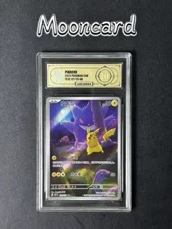 APH Gold 10 Pokemon Chinese 151 Gengar Pikachu Art Rare 2025 151C 172/151 AR - Image 1