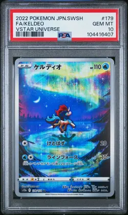 2022 POKEMON JPN SWORD & SHIELD VSTAR UNIVERSE #179 FULL ART/KELDEO PSA 10 - Image 1