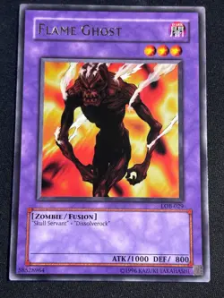Flame Ghost LOB-029 - Rare - Unlimited - LP - Image 1