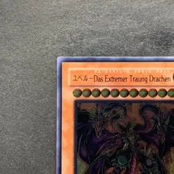 NM Yubel - The Ultimate Nightmare PTDN-JP008 Ultimate Rare YuGiOh 570 - Image 2
