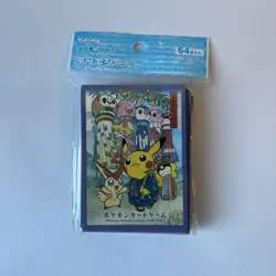 Pokemon Card Pikachu Tanabata Festival 64 Sleeve Pokemon Center Tohoku R Limited - Image 1