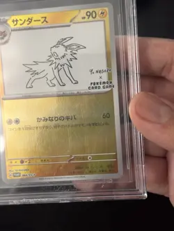 2023 POKEMON JAPANESE SV-P PROMO YU NAGABA X POKEMON CARD #064 JOLTEON BGS 9.5 - Image 4