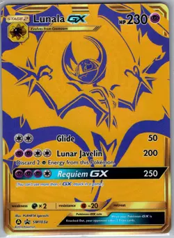 Lunala GX SM103a SM Promos - Pokemon Card - NM - Image 1