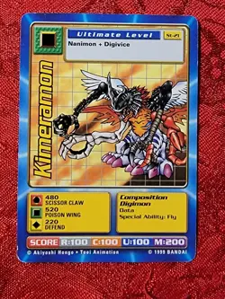Bandai Digimon Trading Card Starter Deck 1 Kimeramon St-21 - Image 1