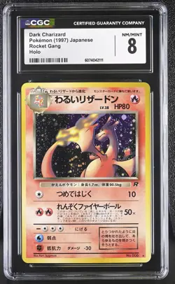 CGC 8 Dark Charizard Japanese Team Rocket 6 Holo Pokemon Card - Image 1
